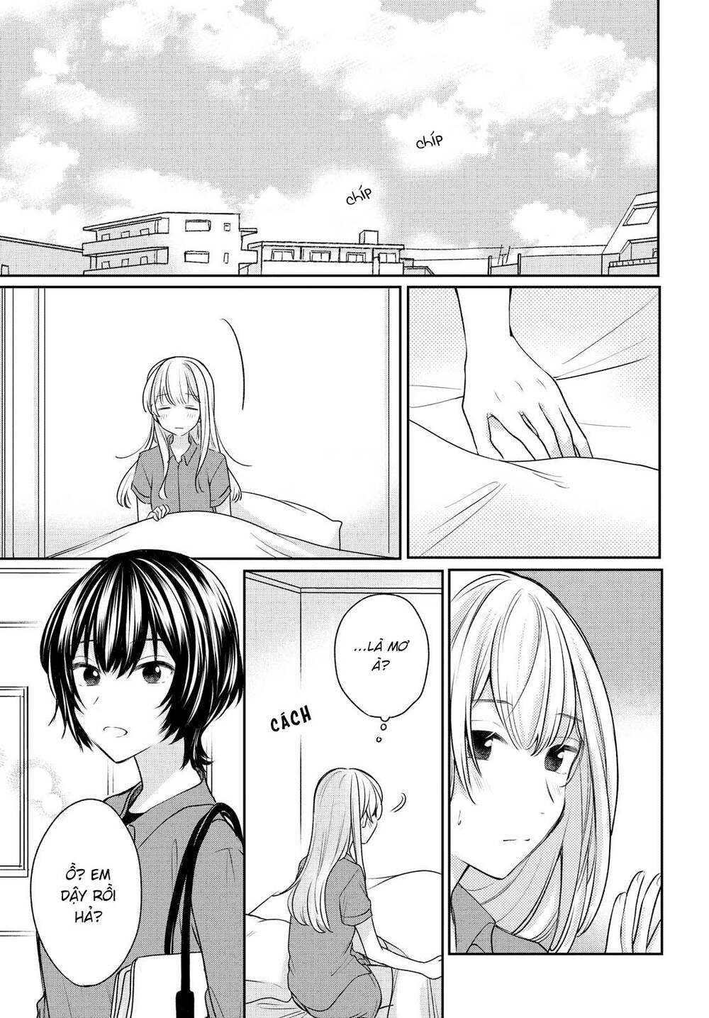 Kaketa Tsuki To Doughnut - Chương 13