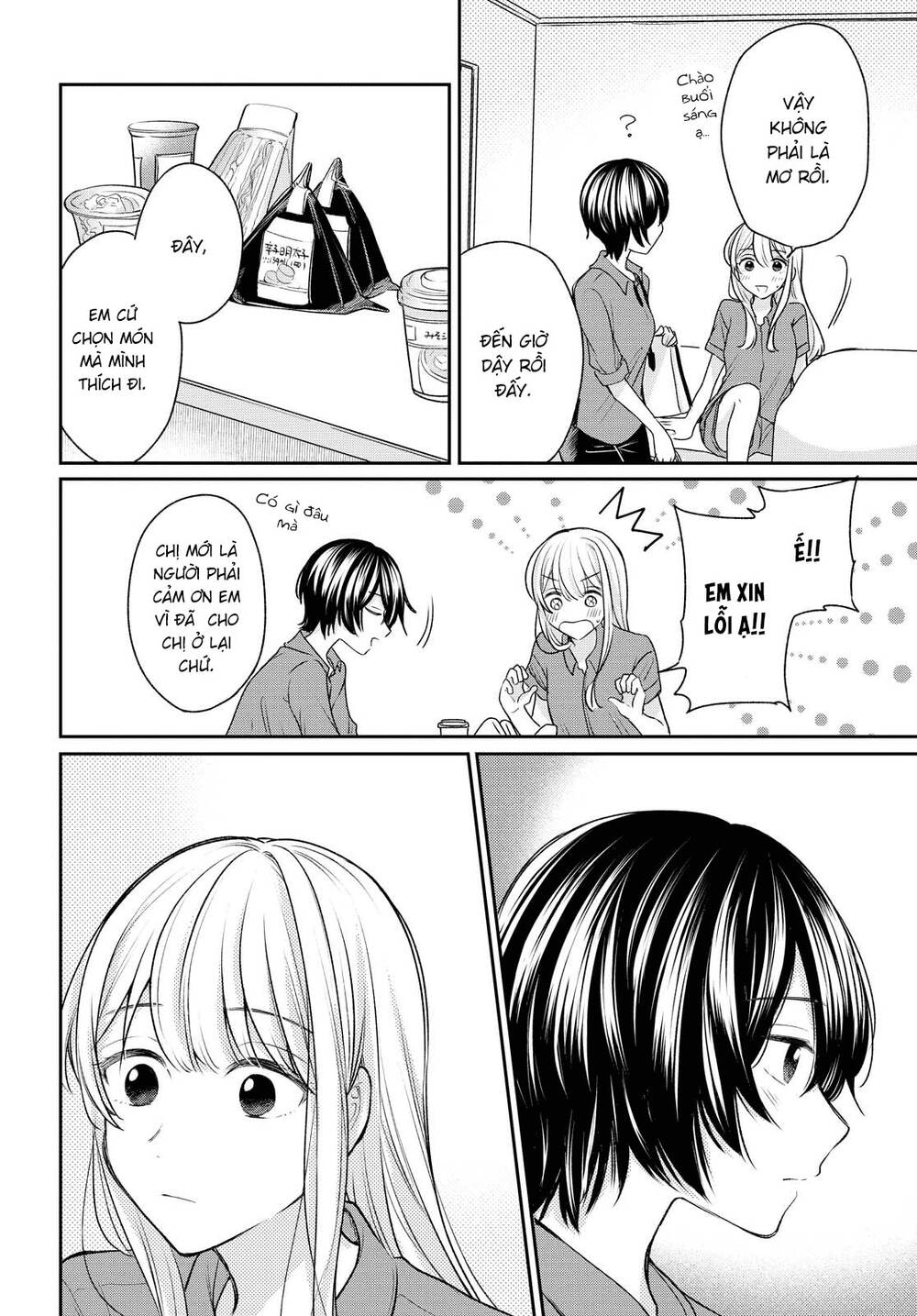 Kaketa Tsuki To Doughnut - Chương 13