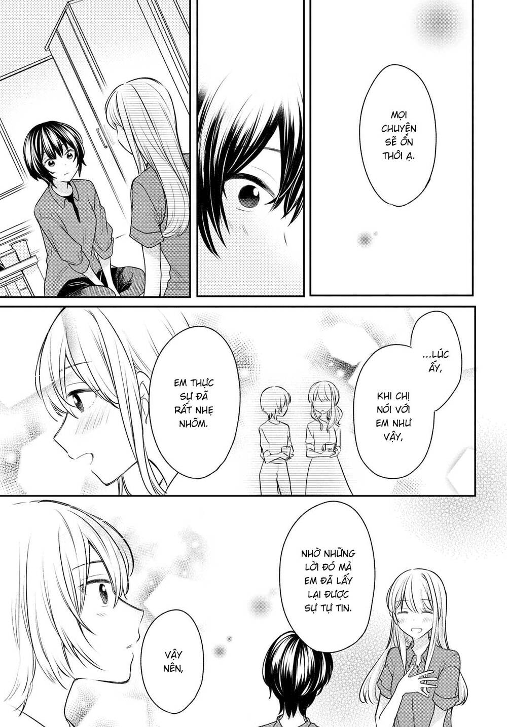 Kaketa Tsuki To Doughnut - Chương 13