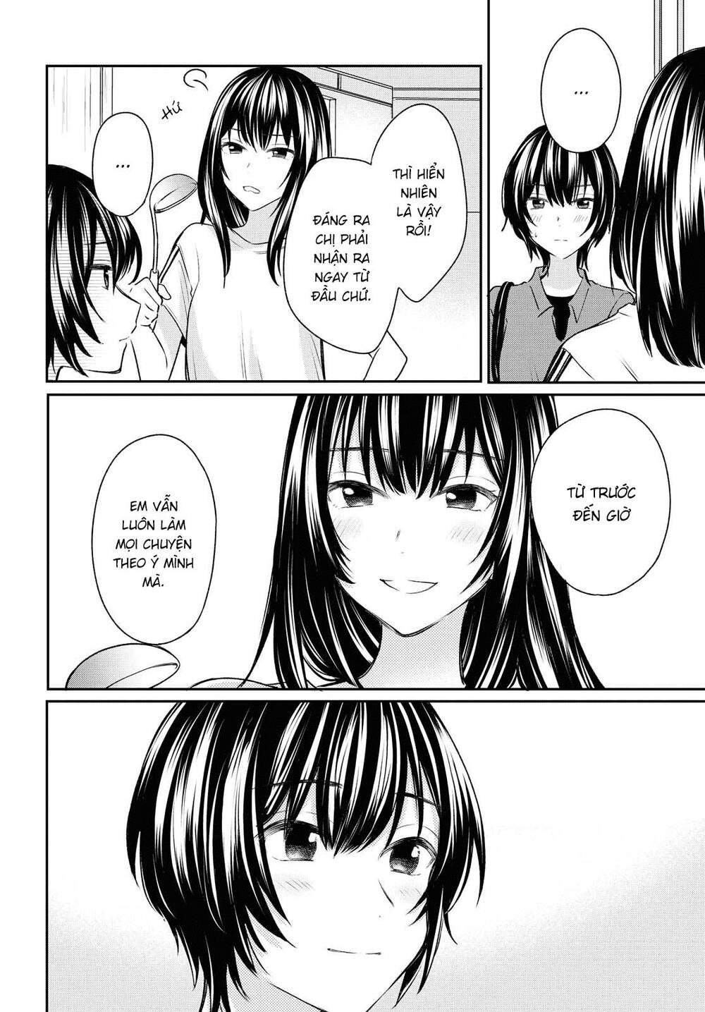 Kaketa Tsuki To Doughnut - Chương 13