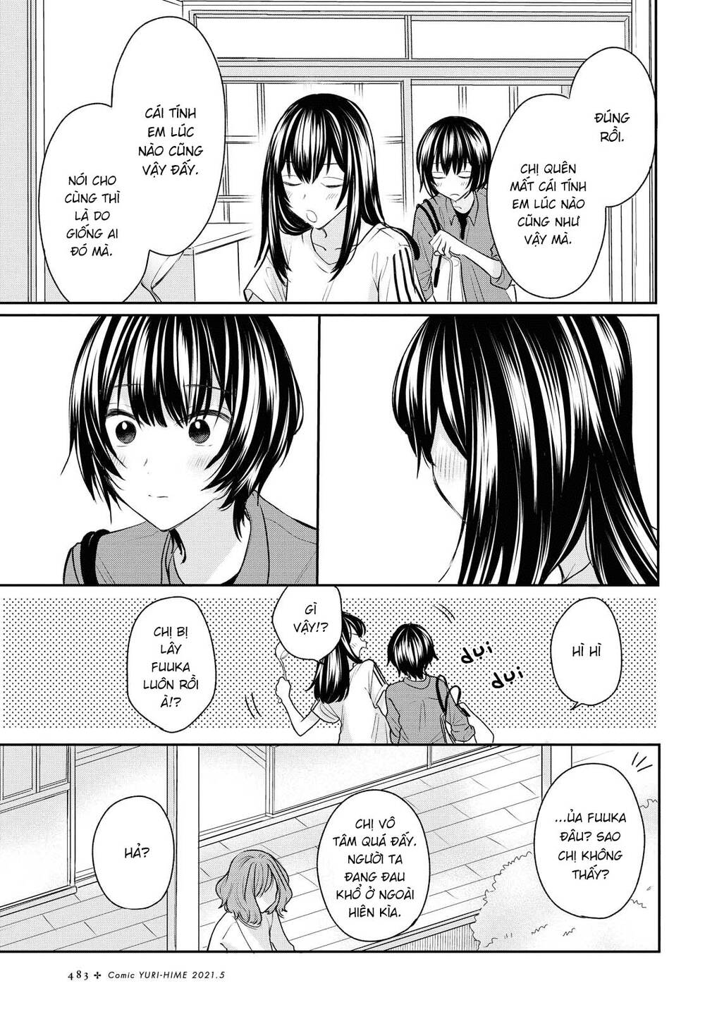 Kaketa Tsuki To Doughnut - Chương 13