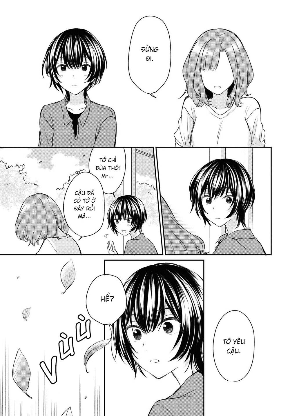 Kaketa Tsuki To Doughnut - Chương 13