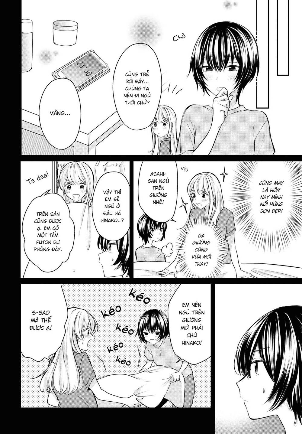 Kaketa Tsuki To Doughnut - Chương 13