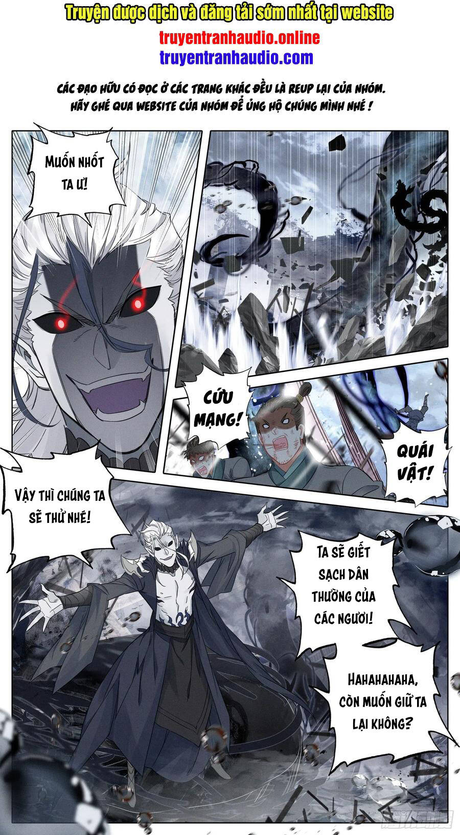 Thương Nguyên Đồ - Chương 110