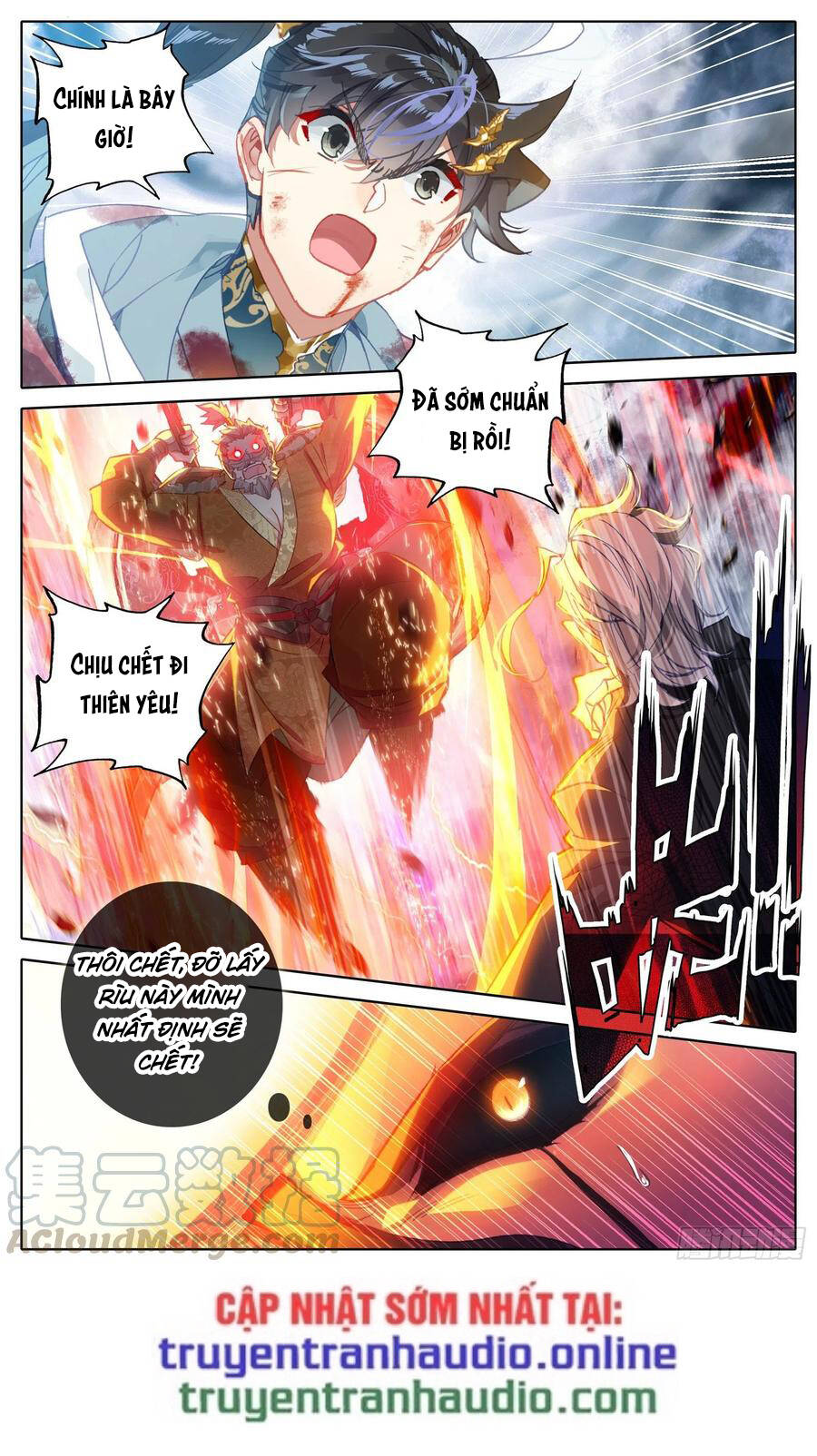 Thương Nguyên Đồ - Chương 110