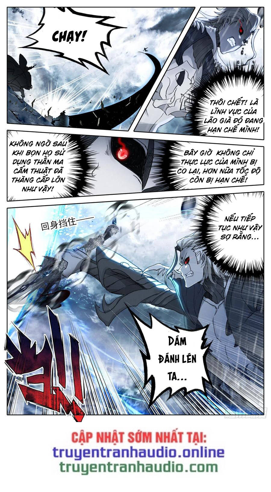 Thương Nguyên Đồ - Chương 110