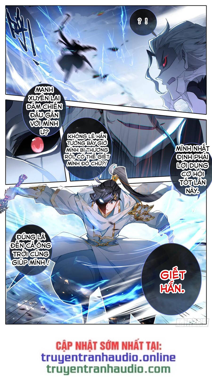 Thương Nguyên Đồ - Chương 110