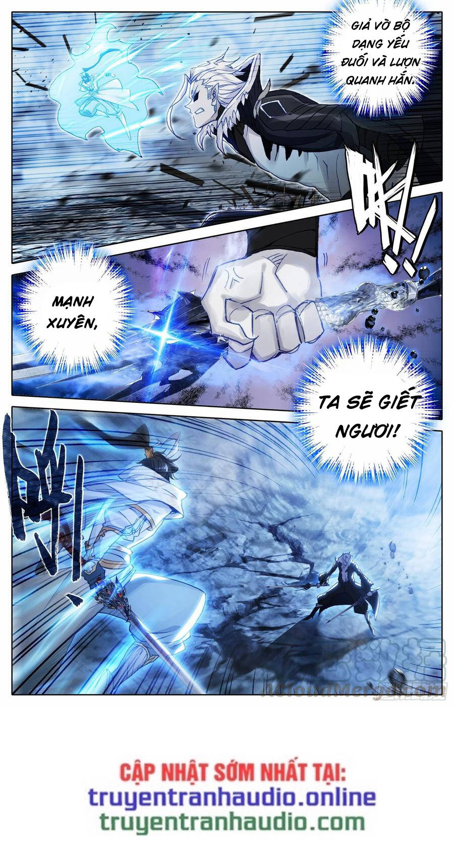 Thương Nguyên Đồ - Chương 110