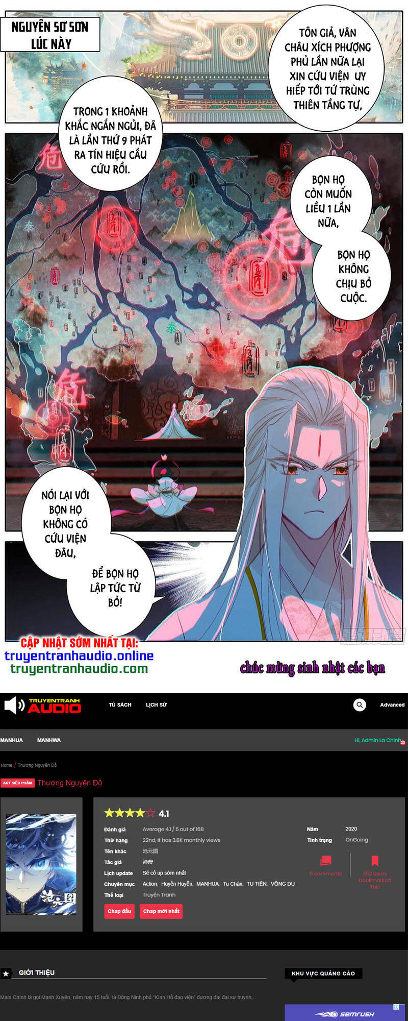 Thương Nguyên Đồ - Chương 111