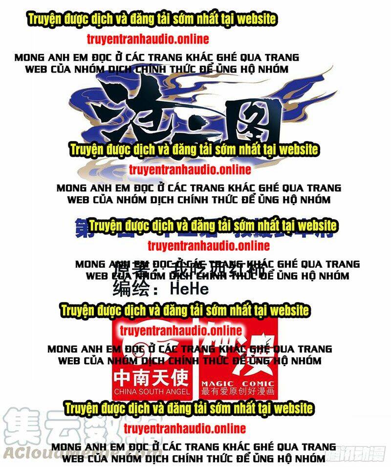 Thương Nguyên Đồ - Chương 112