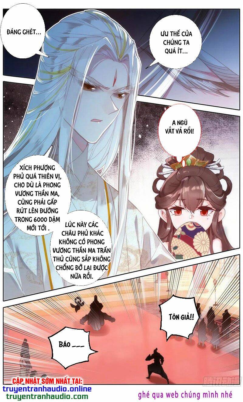 Thương Nguyên Đồ - Chương 112