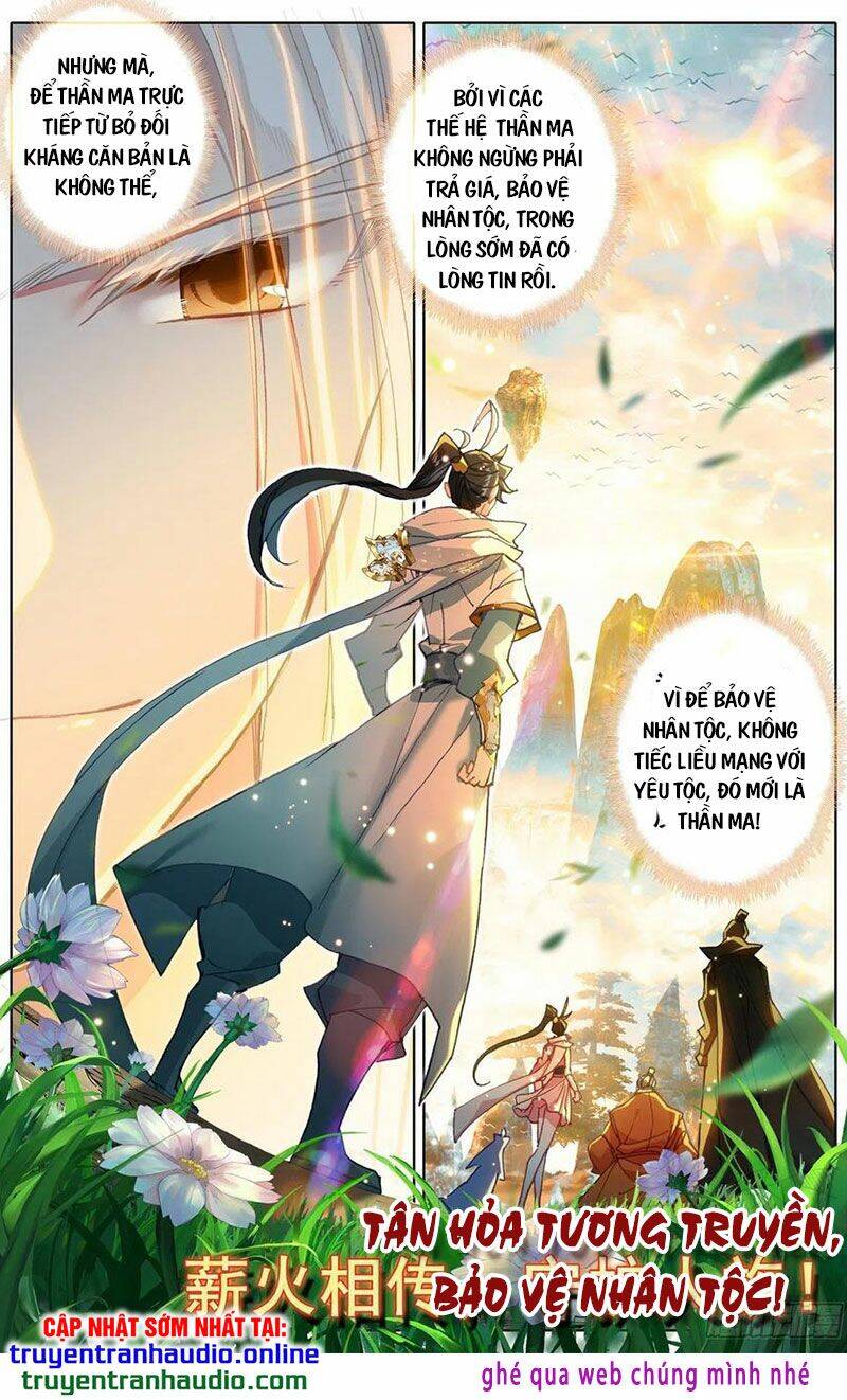 Thương Nguyên Đồ - Chương 112