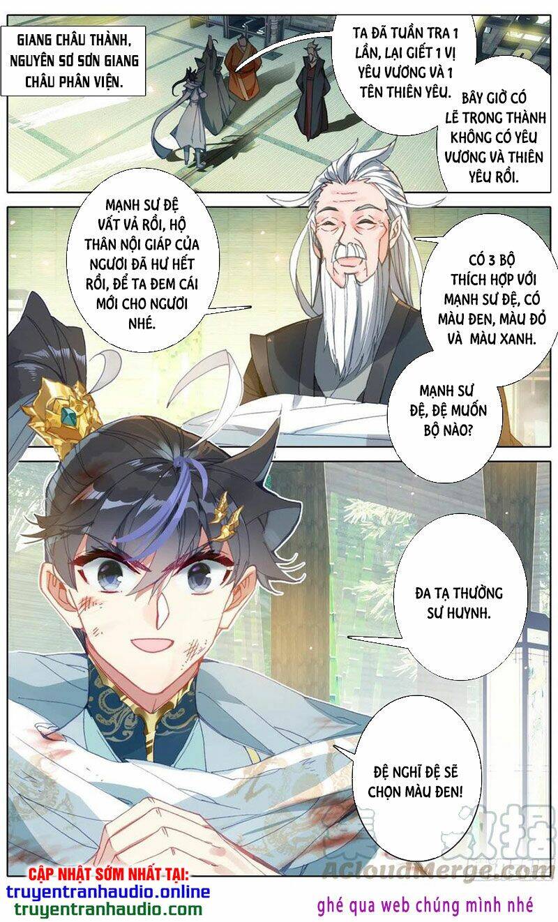 Thương Nguyên Đồ - Chương 112