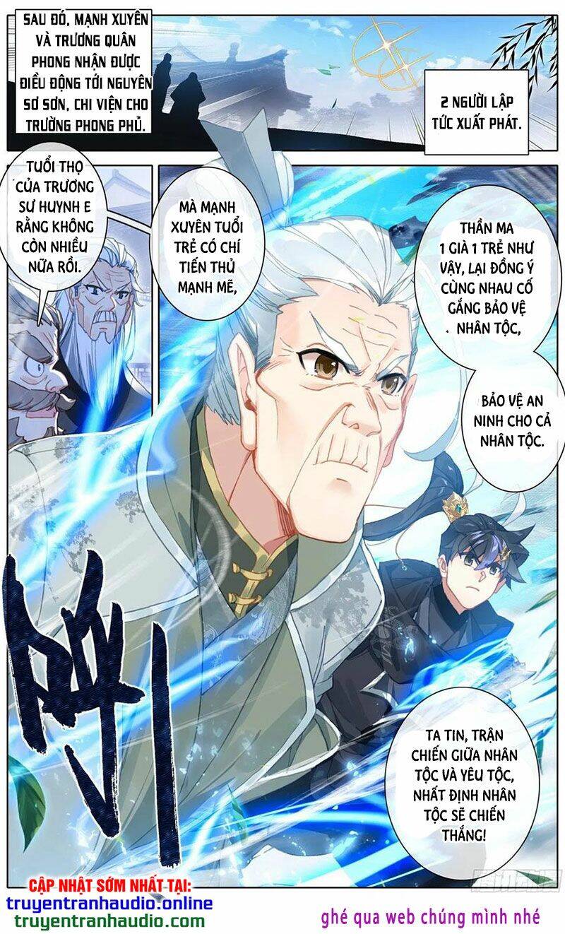 Thương Nguyên Đồ - Chương 112