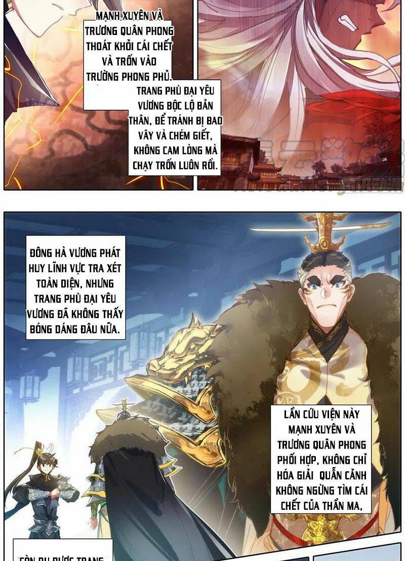 Thương Nguyên Đồ - Chương 114