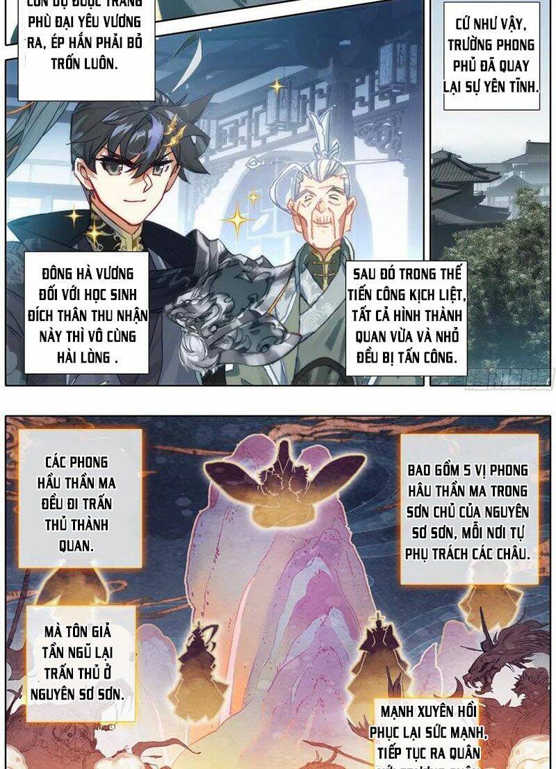 Thương Nguyên Đồ - Chương 114