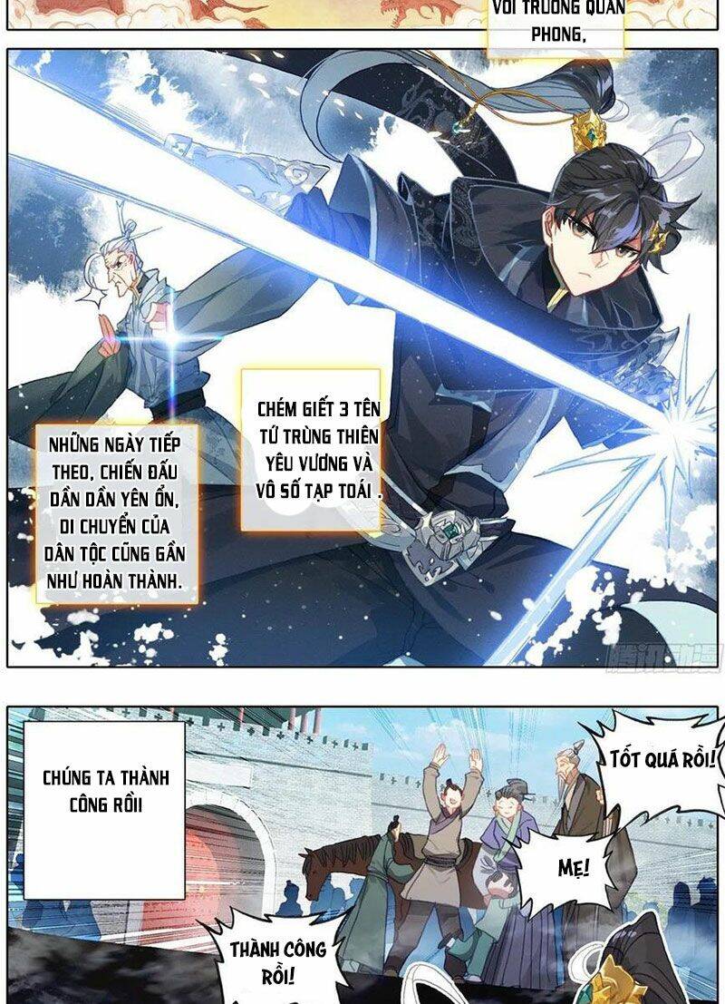 Thương Nguyên Đồ - Chương 114