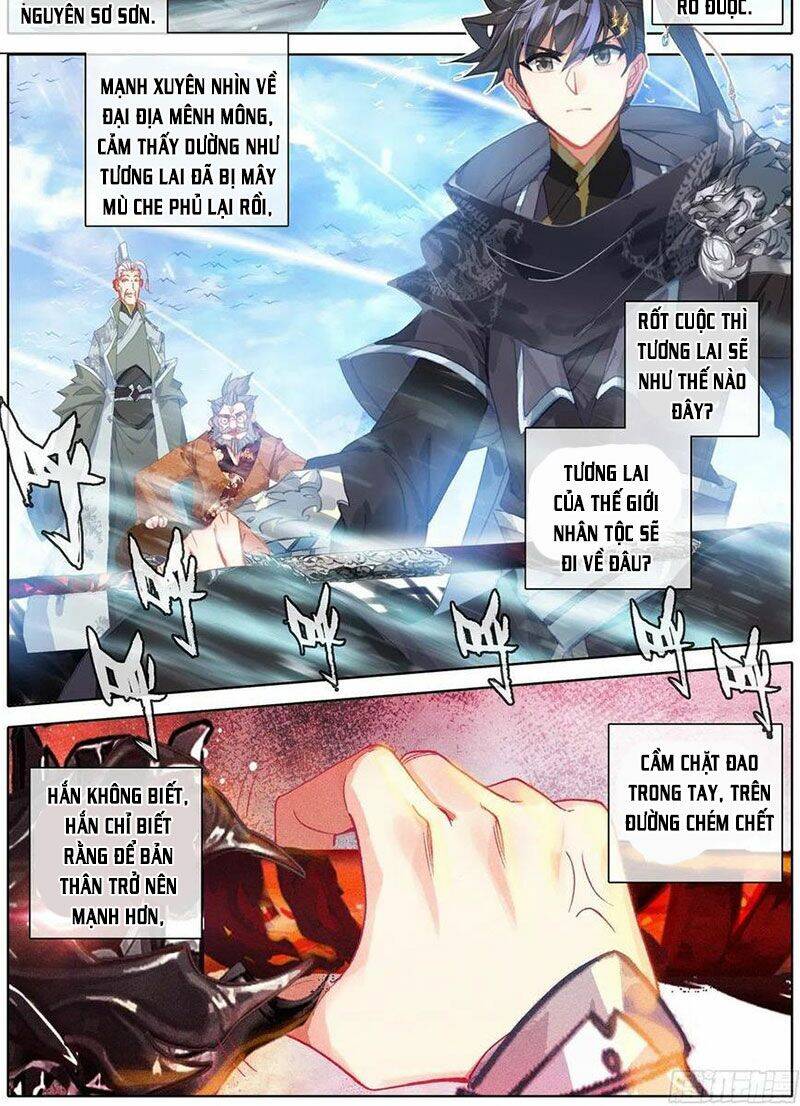 Thương Nguyên Đồ - Chương 114