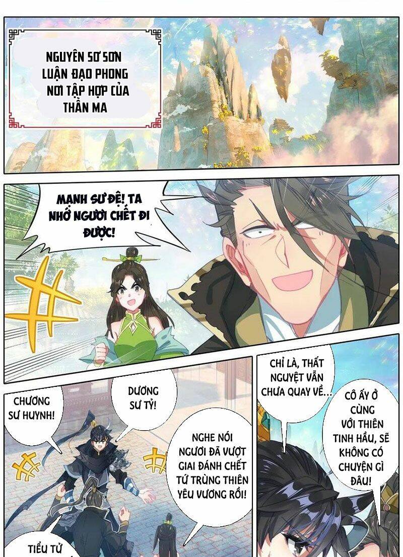 Thương Nguyên Đồ - Chương 114