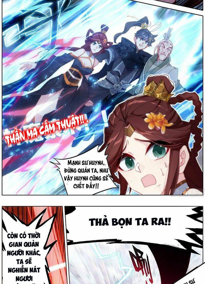 Thương Nguyên Đồ - Chương 114