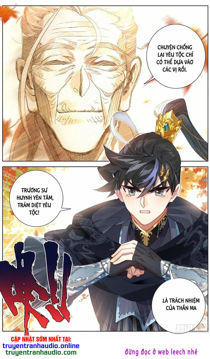 Thương Nguyên Đồ - Chương 116