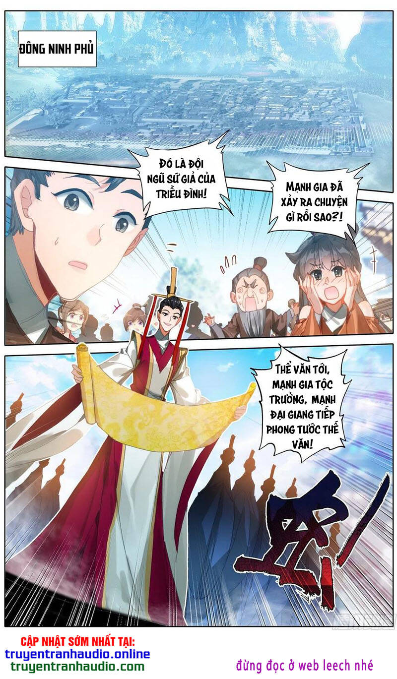 Thương Nguyên Đồ - Chương 116