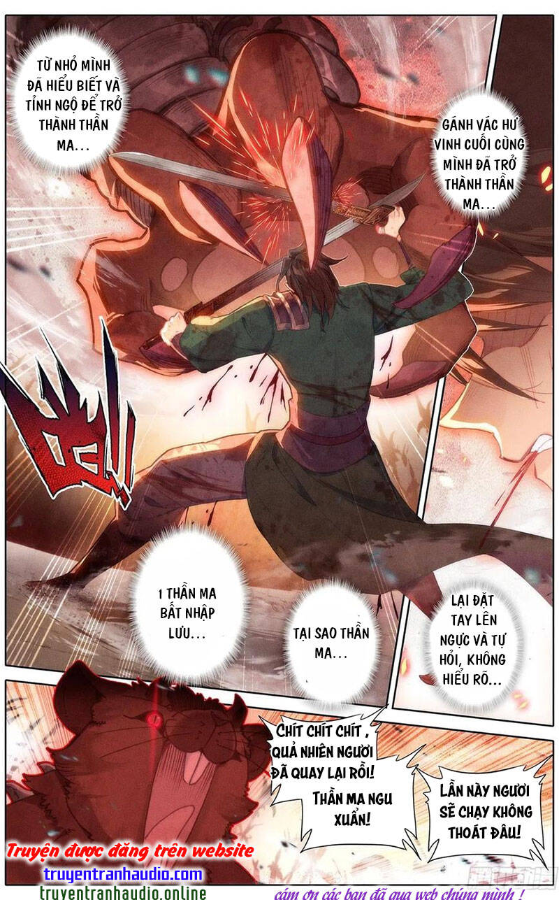 Thương Nguyên Đồ - Chương 122