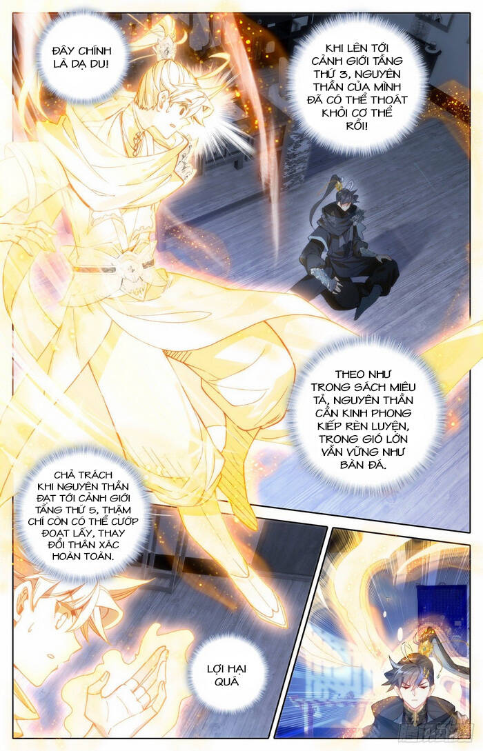 Thương Nguyên Đồ - Chương 125