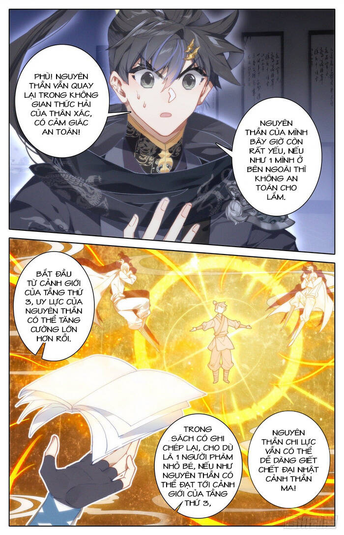 Thương Nguyên Đồ - Chương 125