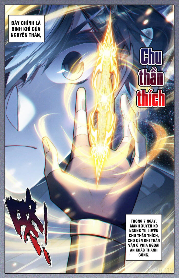 Thương Nguyên Đồ - Chương 125