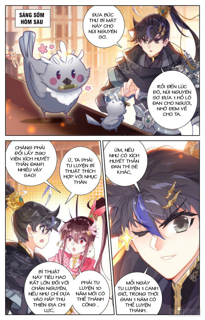 Thương Nguyên Đồ - Chương 125