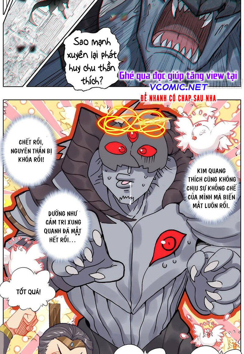 Thương Nguyên Đồ - Chương 127