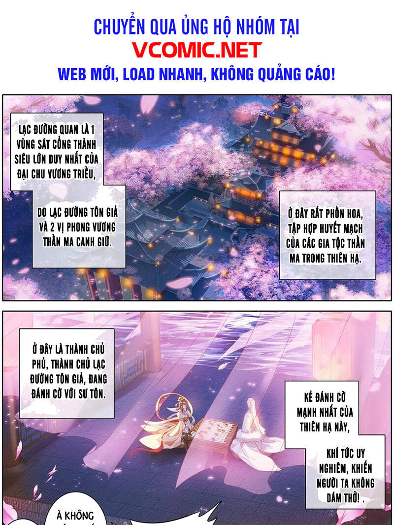 Thương Nguyên Đồ - Chương 129