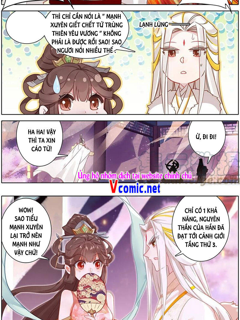 Thương Nguyên Đồ - Chương 129