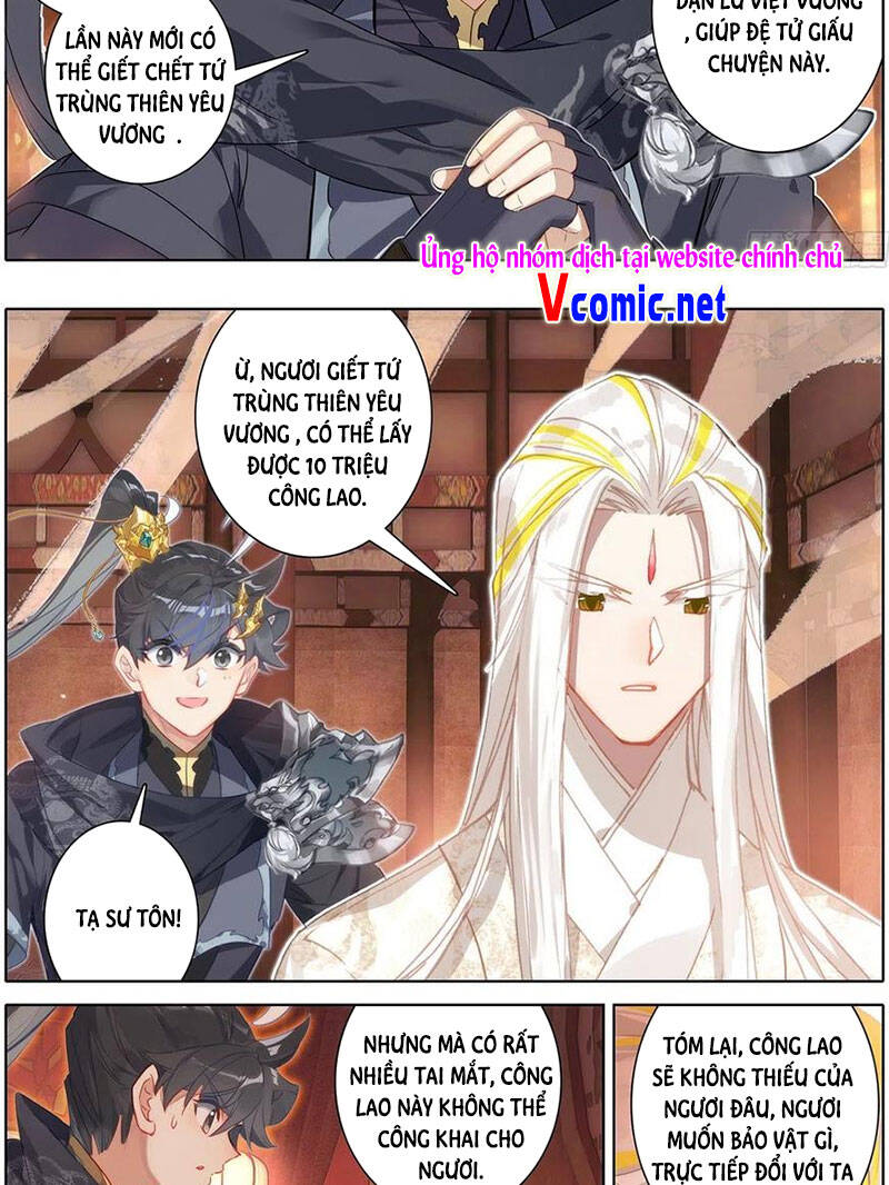 Thương Nguyên Đồ - Chương 129