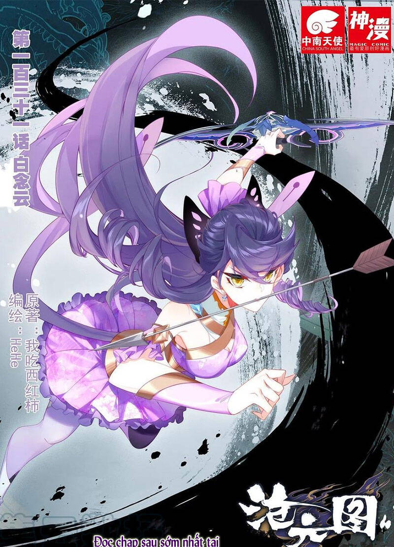 Thương Nguyên Đồ - Chương 131