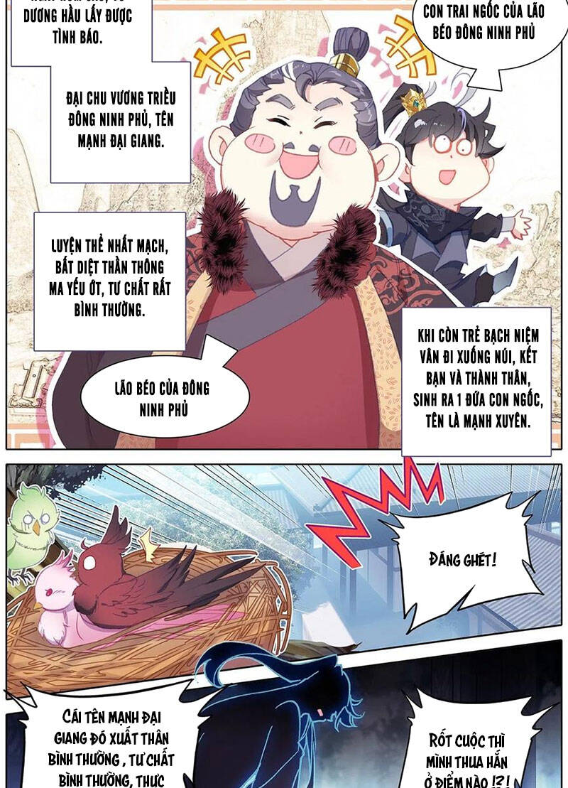 Thương Nguyên Đồ - Chương 131