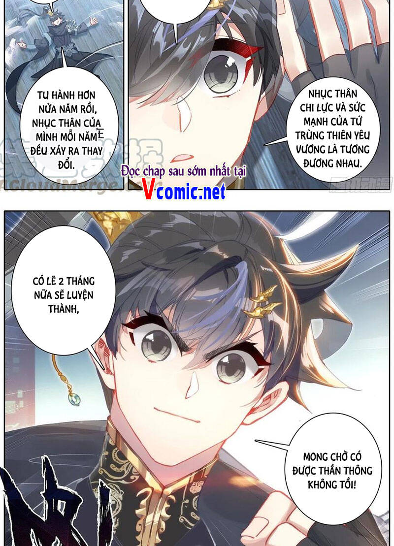 Thương Nguyên Đồ - Chương 131