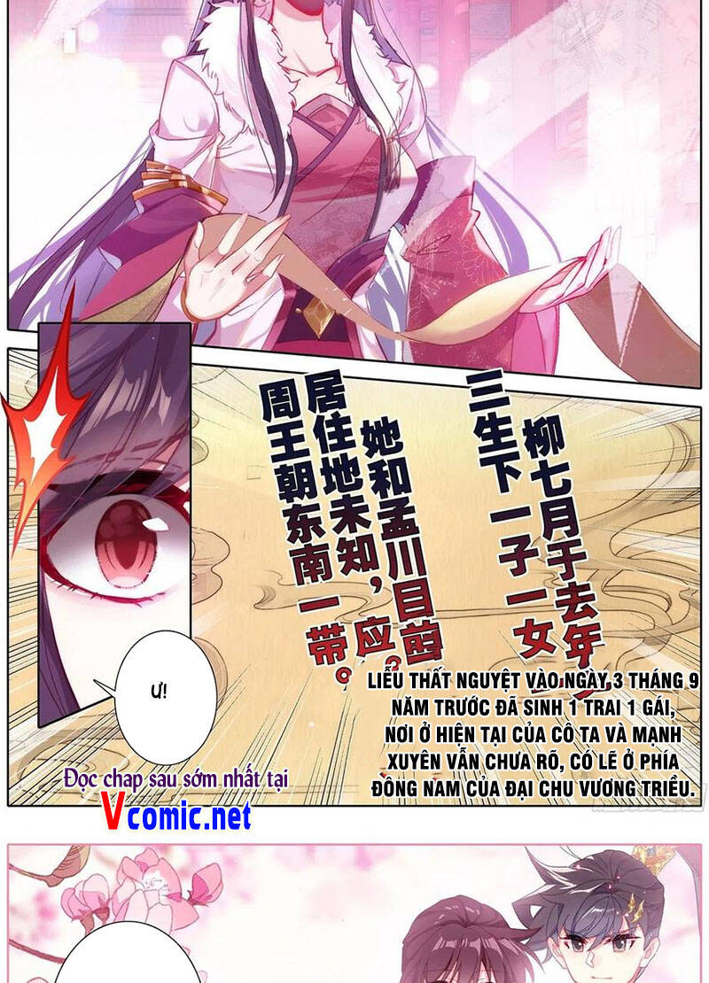 Thương Nguyên Đồ - Chương 131