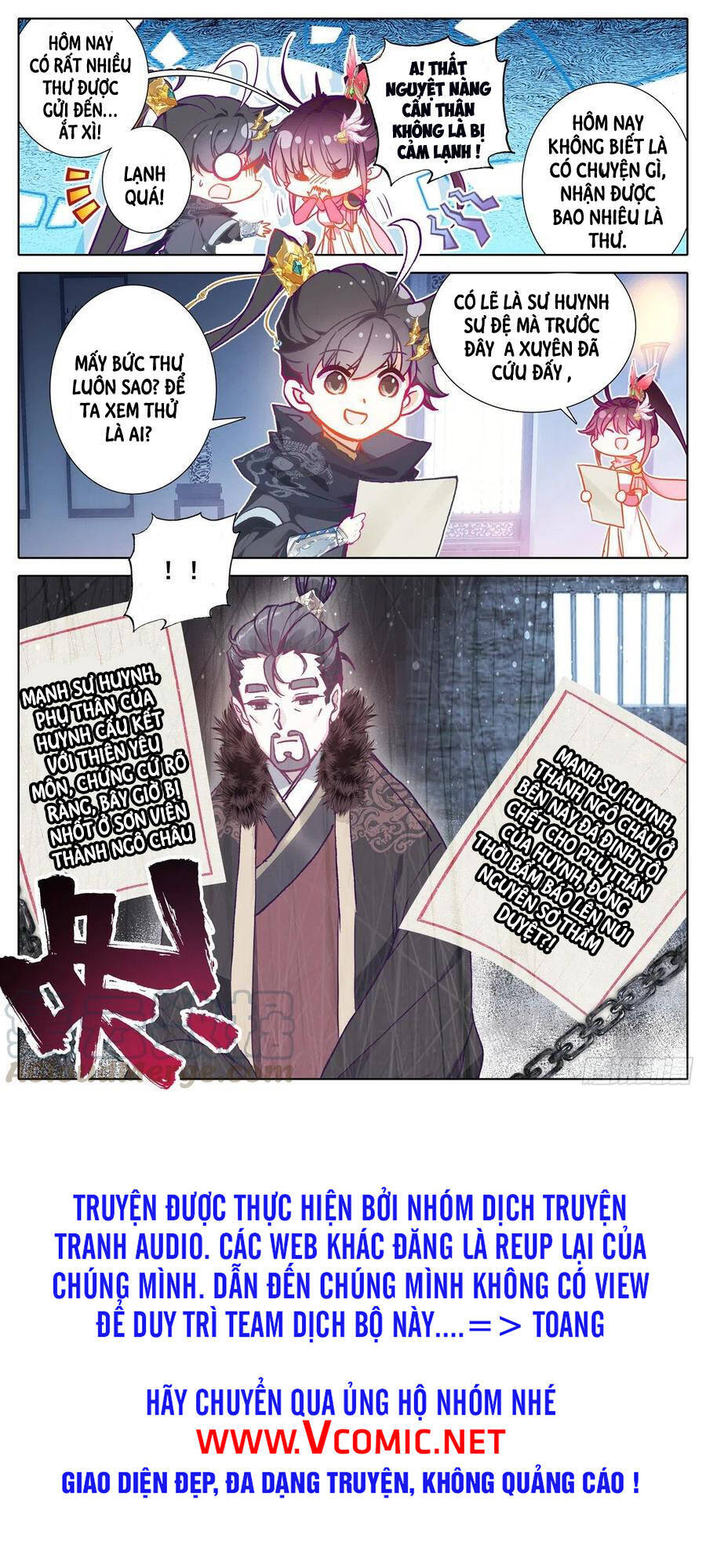 Thương Nguyên Đồ - Chương 132