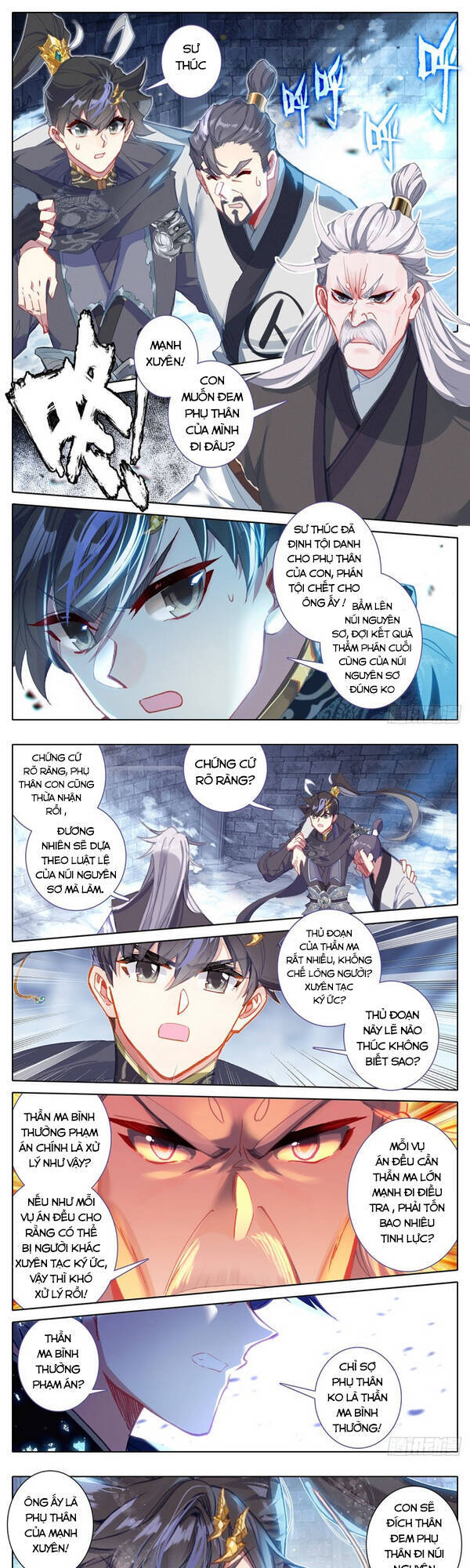 Thương Nguyên Đồ - Chương 135