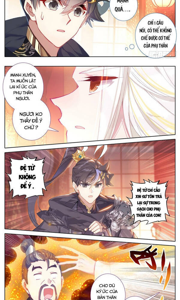 Thương Nguyên Đồ - Chương 135