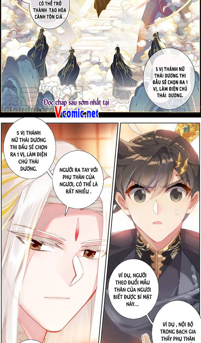 Thương Nguyên Đồ - Chương 136