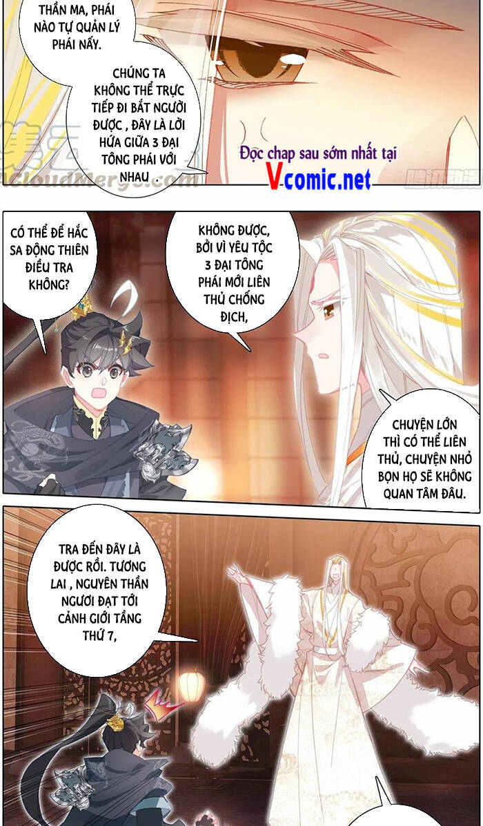 Thương Nguyên Đồ - Chương 136