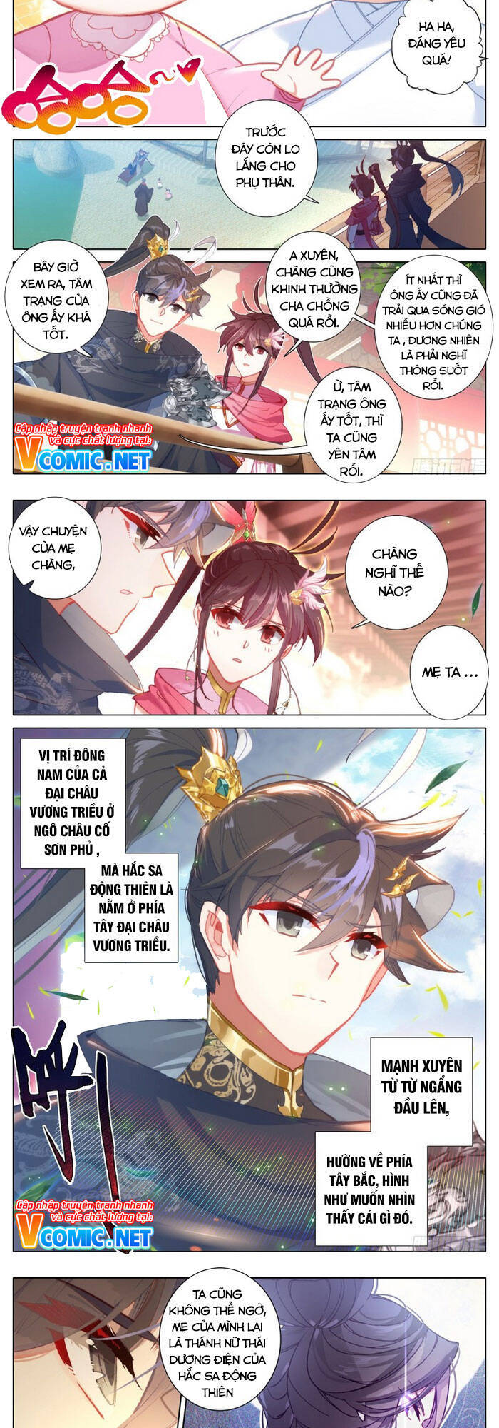 Thương Nguyên Đồ - Chương 137