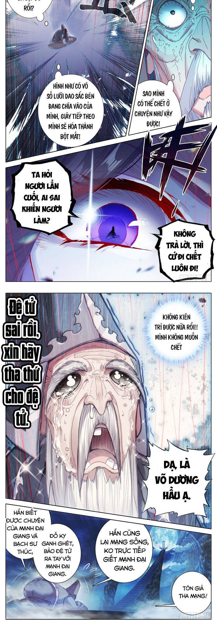 Thương Nguyên Đồ - Chương 137