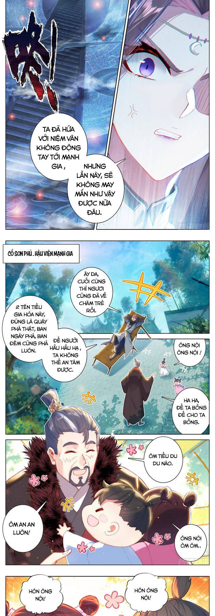 Thương Nguyên Đồ - Chương 137