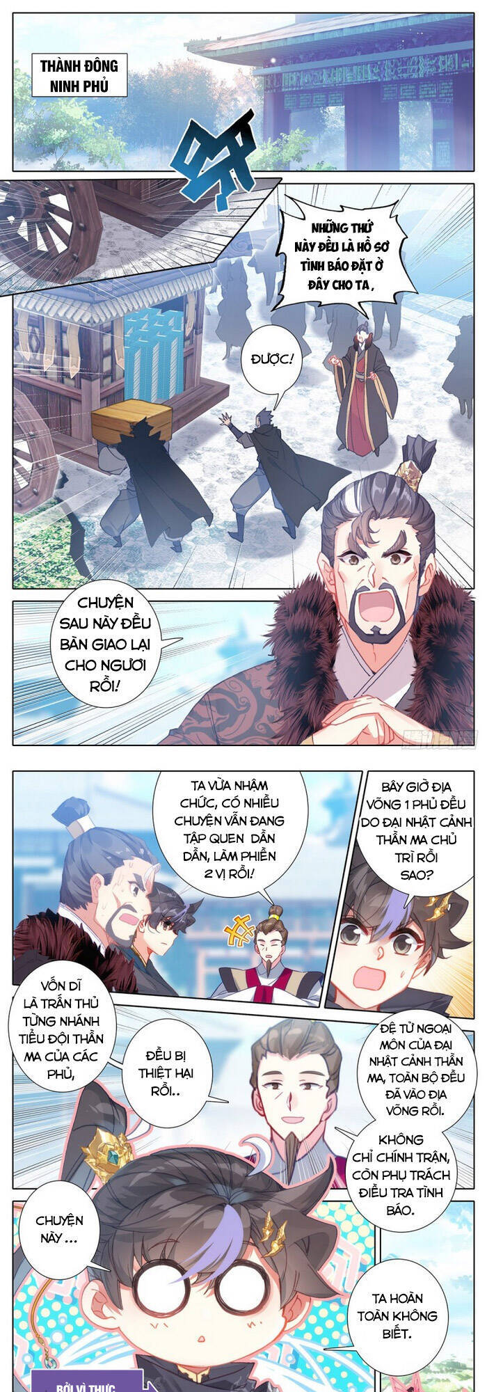 Thương Nguyên Đồ - Chương 138