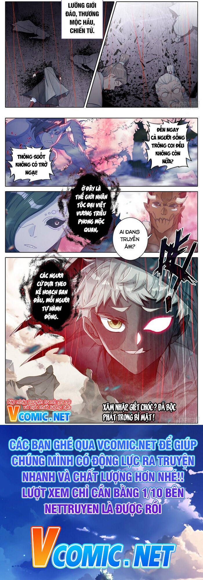 Thương Nguyên Đồ - Chương 138