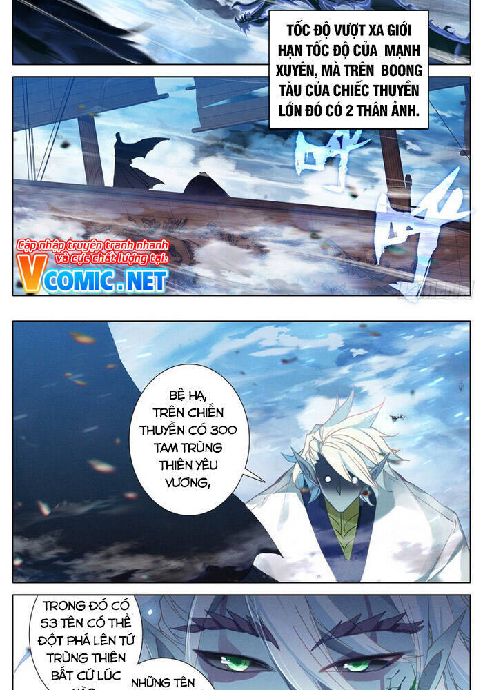 Thương Nguyên Đồ - Chương 138